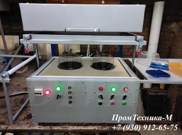 Термоформовочная машина для производства коррекс упаковки ТВК 550 — фото 3